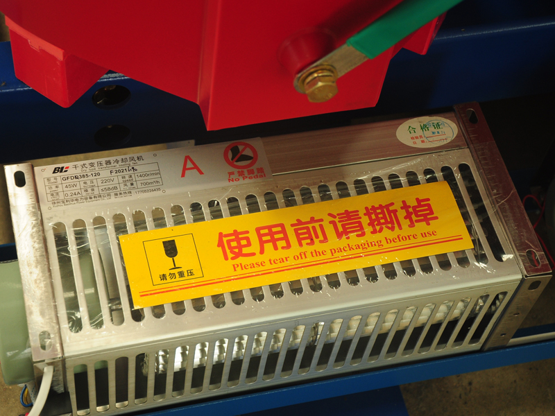 安徽SCB10-800KVA干式变压器
